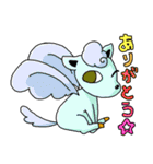 動物キャラ（個別スタンプ：35）