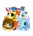 動物キャラ（個別スタンプ：39）
