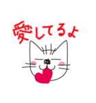 ねこですから（個別スタンプ：21）