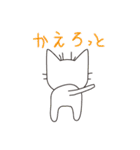 ねこですから（個別スタンプ：30）