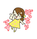 麗子ちゃん（個別スタンプ：8）