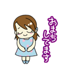 麗子ちゃん（個別スタンプ：20）