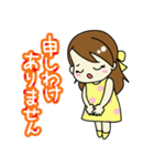 麗子ちゃん（個別スタンプ：22）