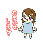 麗子ちゃん（個別スタンプ：26）