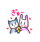 ネコとウサギとひよこスタンプ（個別スタンプ：16）