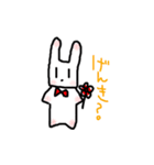 ネコとウサギとひよこスタンプ（個別スタンプ：35）