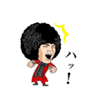AFRO真行寺（個別スタンプ：18）