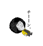 AFRO真行寺（個別スタンプ：21）