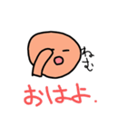 返事がめんどくさいあなたに。（個別スタンプ：1）