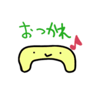 返事がめんどくさいあなたに。（個別スタンプ：2）