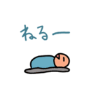 返事がめんどくさいあなたに。（個別スタンプ：3）