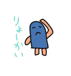 返事がめんどくさいあなたに。（個別スタンプ：4）