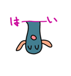 返事がめんどくさいあなたに。（個別スタンプ：5）