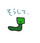 返事がめんどくさいあなたに。（個別スタンプ：7）
