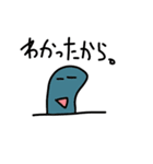 返事がめんどくさいあなたに。（個別スタンプ：8）