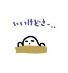 返事がめんどくさいあなたに。（個別スタンプ：10）