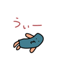 返事がめんどくさいあなたに。（個別スタンプ：14）