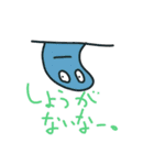 返事がめんどくさいあなたに。（個別スタンプ：15）