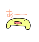 返事がめんどくさいあなたに。（個別スタンプ：19）