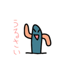 返事がめんどくさいあなたに。（個別スタンプ：32）