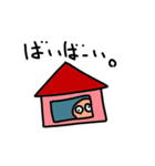 返事がめんどくさいあなたに。（個別スタンプ：36）