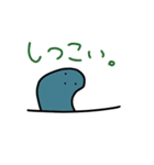 返事がめんどくさいあなたに。（個別スタンプ：38）