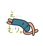 返事がめんどくさいあなたに。（個別スタンプ：40）