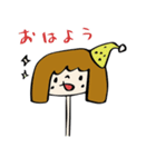 くみあわせスタンプ 女の子（個別スタンプ：6）