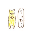 くま、時々ロバ（個別スタンプ：2）