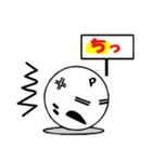 ぱるぼのプラカード（個別スタンプ：16）