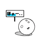 ぱるぼのプラカード（個別スタンプ：23）