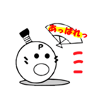 ぱるぼのプラカード（個別スタンプ：31）