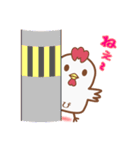 なんのとり？ 「ぴよ」（個別スタンプ：5）