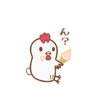 なんのとり？ 「ぴよ」（個別スタンプ：6）