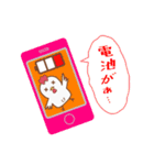 なんのとり？ 「ぴよ」（個別スタンプ：7）
