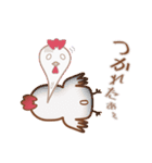 なんのとり？ 「ぴよ」（個別スタンプ：12）