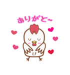 なんのとり？ 「ぴよ」（個別スタンプ：13）