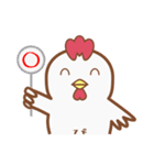 なんのとり？ 「ぴよ」（個別スタンプ：17）