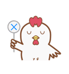 なんのとり？ 「ぴよ」（個別スタンプ：18）