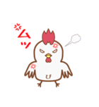 なんのとり？ 「ぴよ」（個別スタンプ：23）