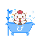 なんのとり？ 「ぴよ」（個別スタンプ：27）