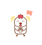 なんのとり？ 「ぴよ」（個別スタンプ：32）
