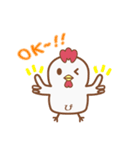 なんのとり？ 「ぴよ」（個別スタンプ：33）