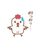 なんのとり？ 「ぴよ」（個別スタンプ：34）