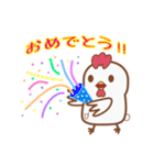 なんのとり？ 「ぴよ」（個別スタンプ：35）