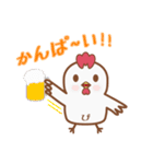 なんのとり？ 「ぴよ」（個別スタンプ：36）