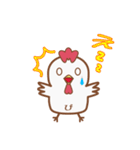 なんのとり？ 「ぴよ」（個別スタンプ：38）