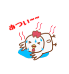なんのとり？ 「ぴよ」（個別スタンプ：39）