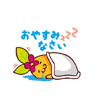 絶妙！ネッコンのリアクションスタンプ！（個別スタンプ：20）