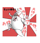 たまご人 その2（個別スタンプ：25）